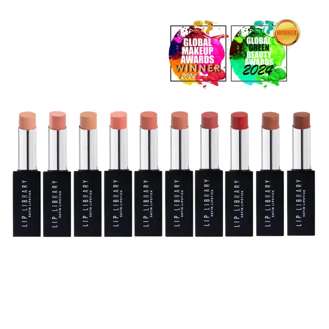 BPerfect Lip Library Lipstick lippenstift 3g jojobaolie