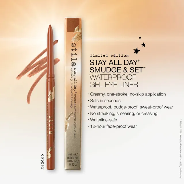 Stila Stay All Day Smudge Set gel eyeliner Copper waterproof